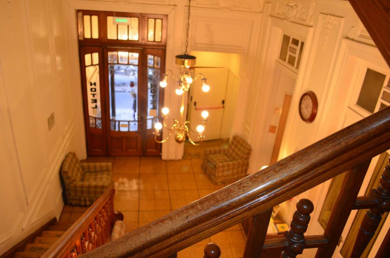 Hotel Gran Sarmiento Buenos Aires Exterior photo